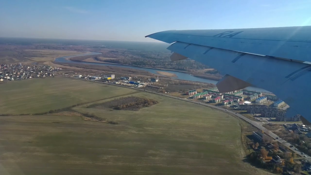 Взлет самолета SSJ-100 из аэропорта Сыктывкар