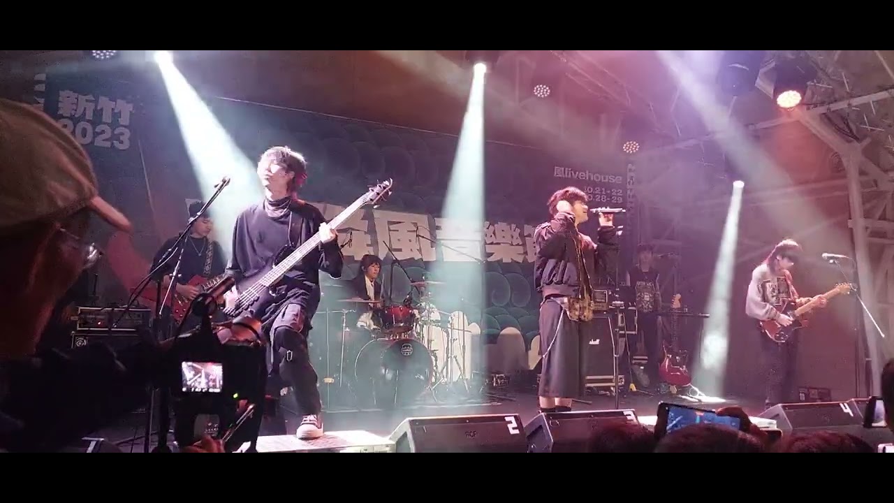 FORMOZA - IT WAS  LIKE  live