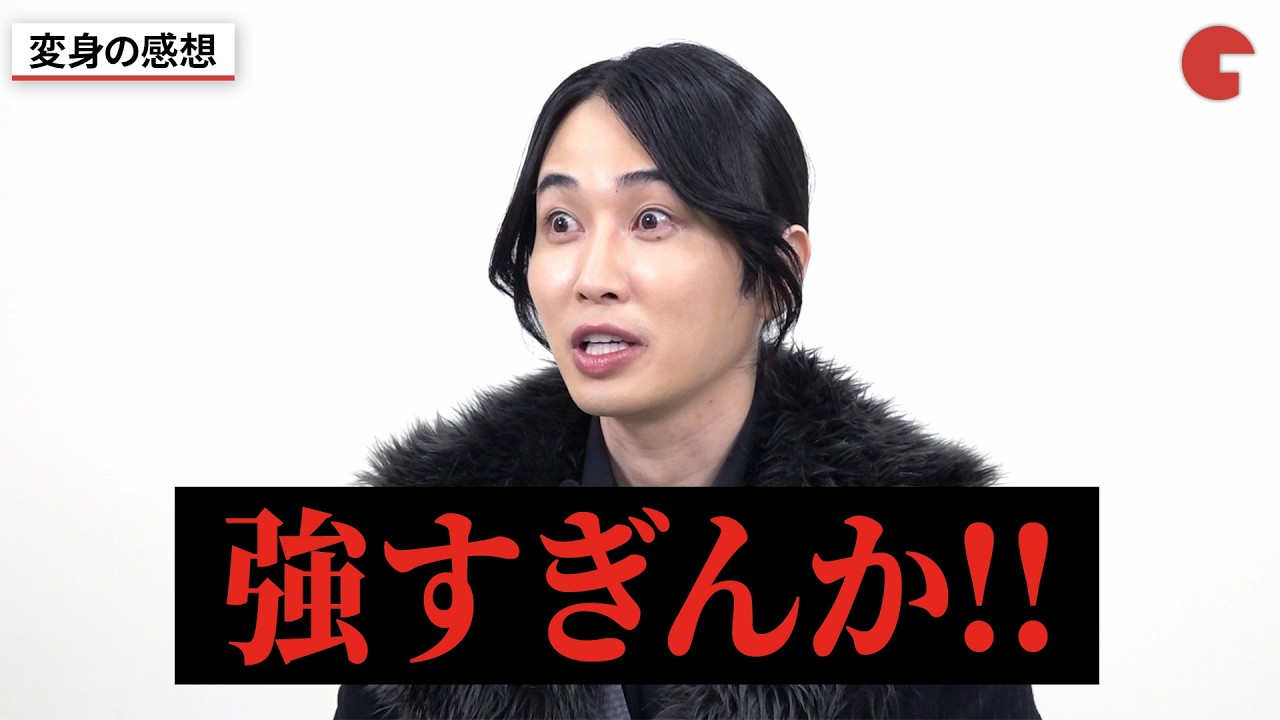 「ゴジュウジャー」クオン役・カルマ参戦記念インタビュー！リングハンター・ガリュードとして「圧倒的な恐怖を与えたい」