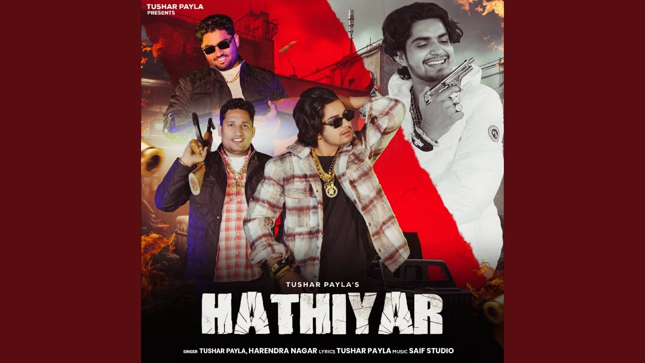 Hathiyar