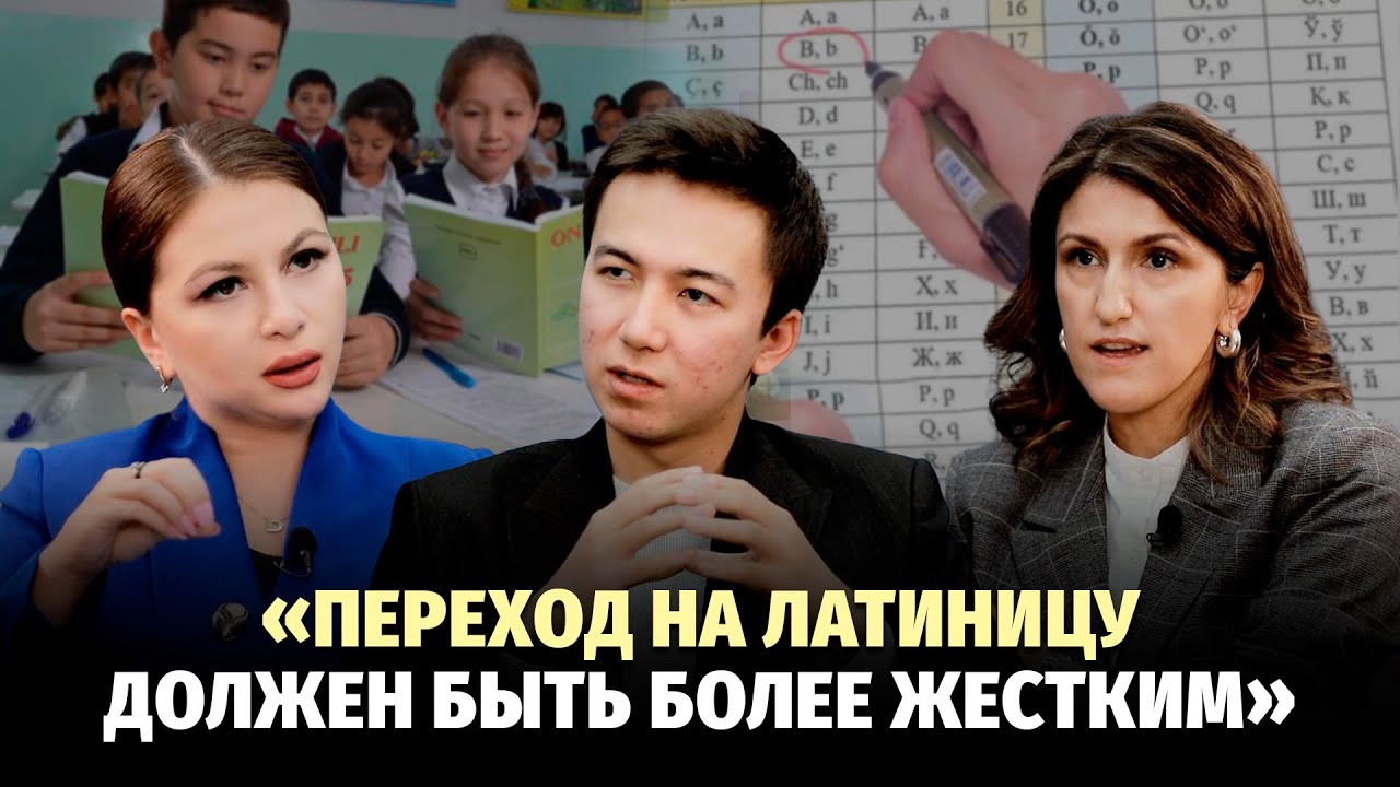 Что представляет собой современный живой узбекский язык?