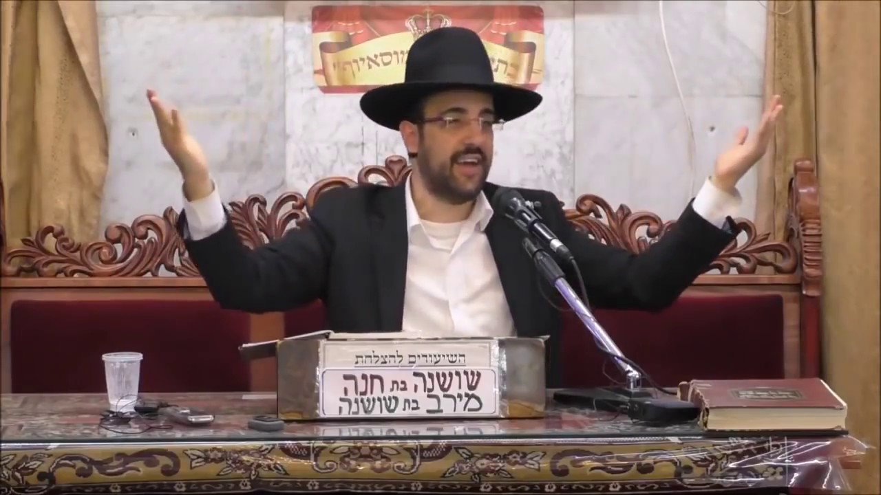 הרב מאיר אליהו | קדושת הבית וחינוך הילדים