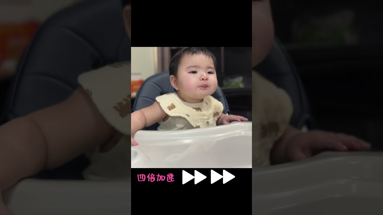農純鄉菠菠燕麥粥試吃分享、育兒日常、9個月副食品、科技育兒