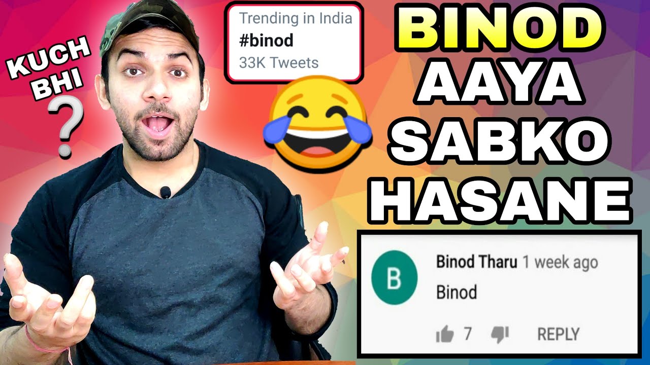 Why BINOD Trending | Who is BINOD | Slayy Point | Memes | Binod Tharu Meme | OP | Viral | Comment