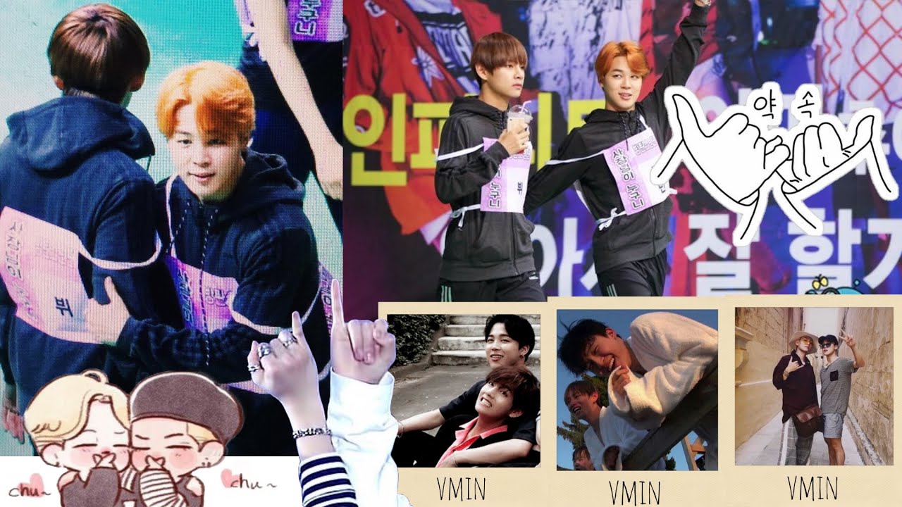 MINV/ vmin moment 2015 isac