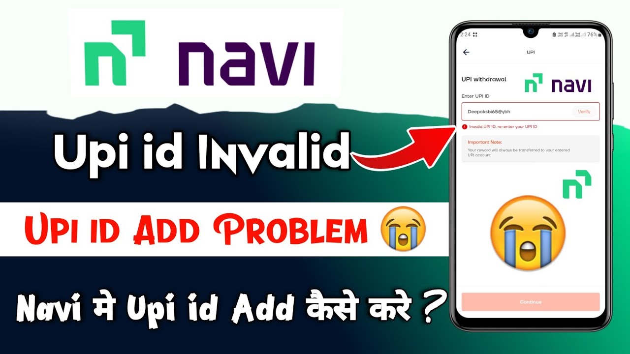 Navi Upi id Invalid Problem Solve | Navi upi id add problem | Navi app me upi id add kaise kare