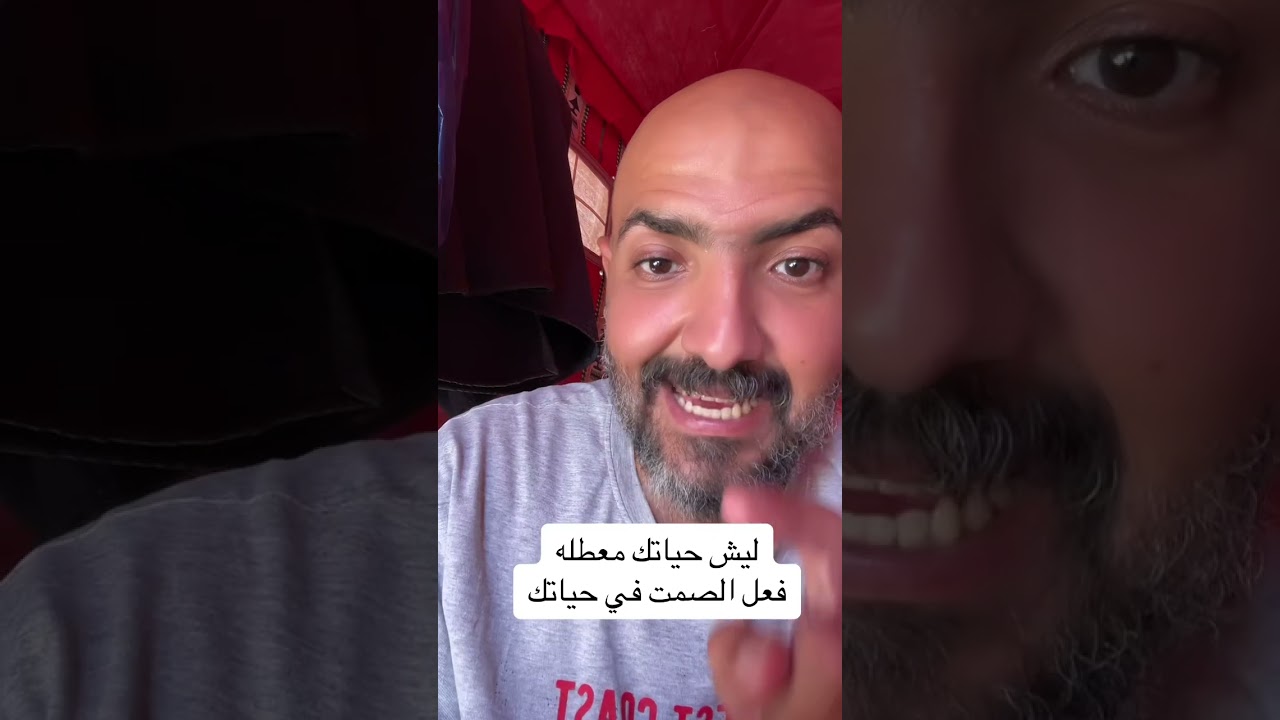 تعطيلك من تفكيرك