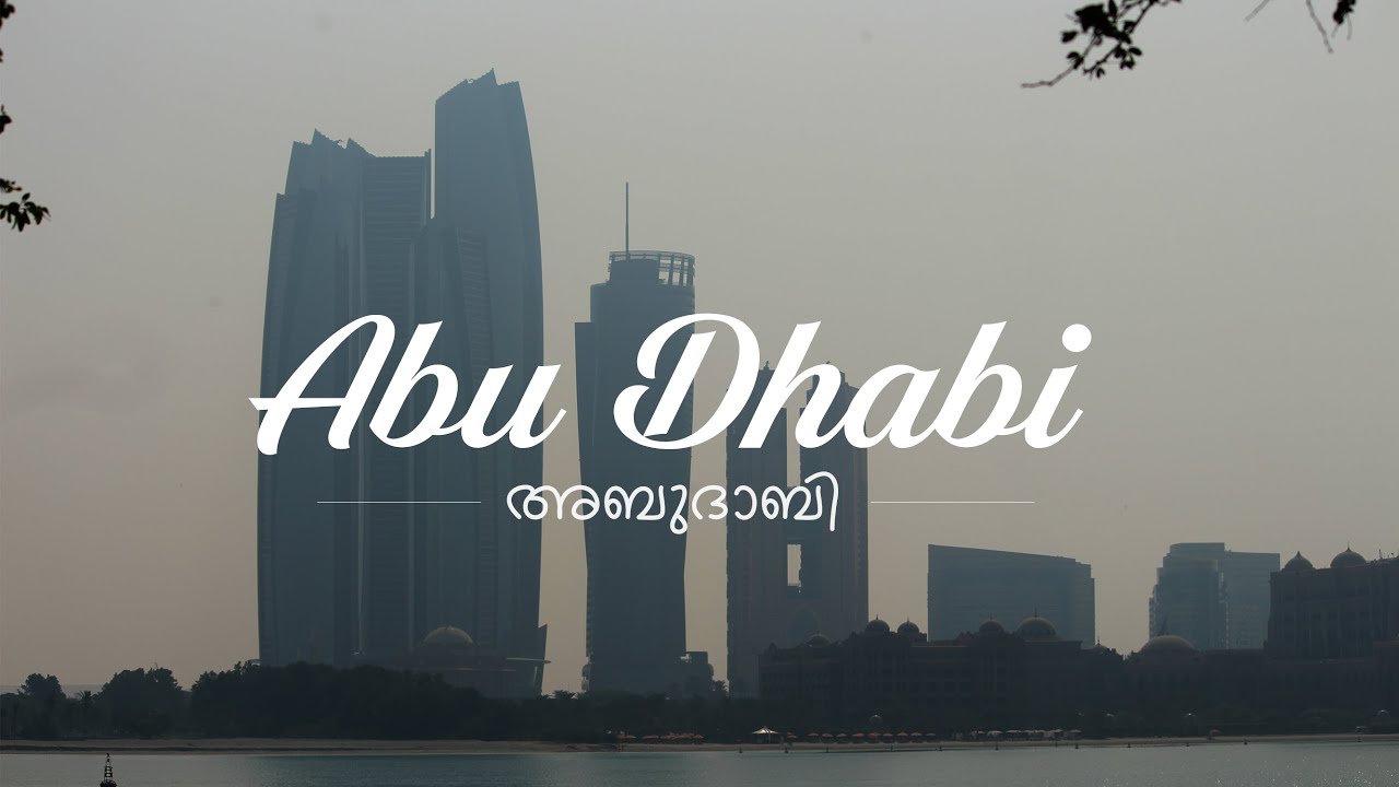 Abu Dhabi