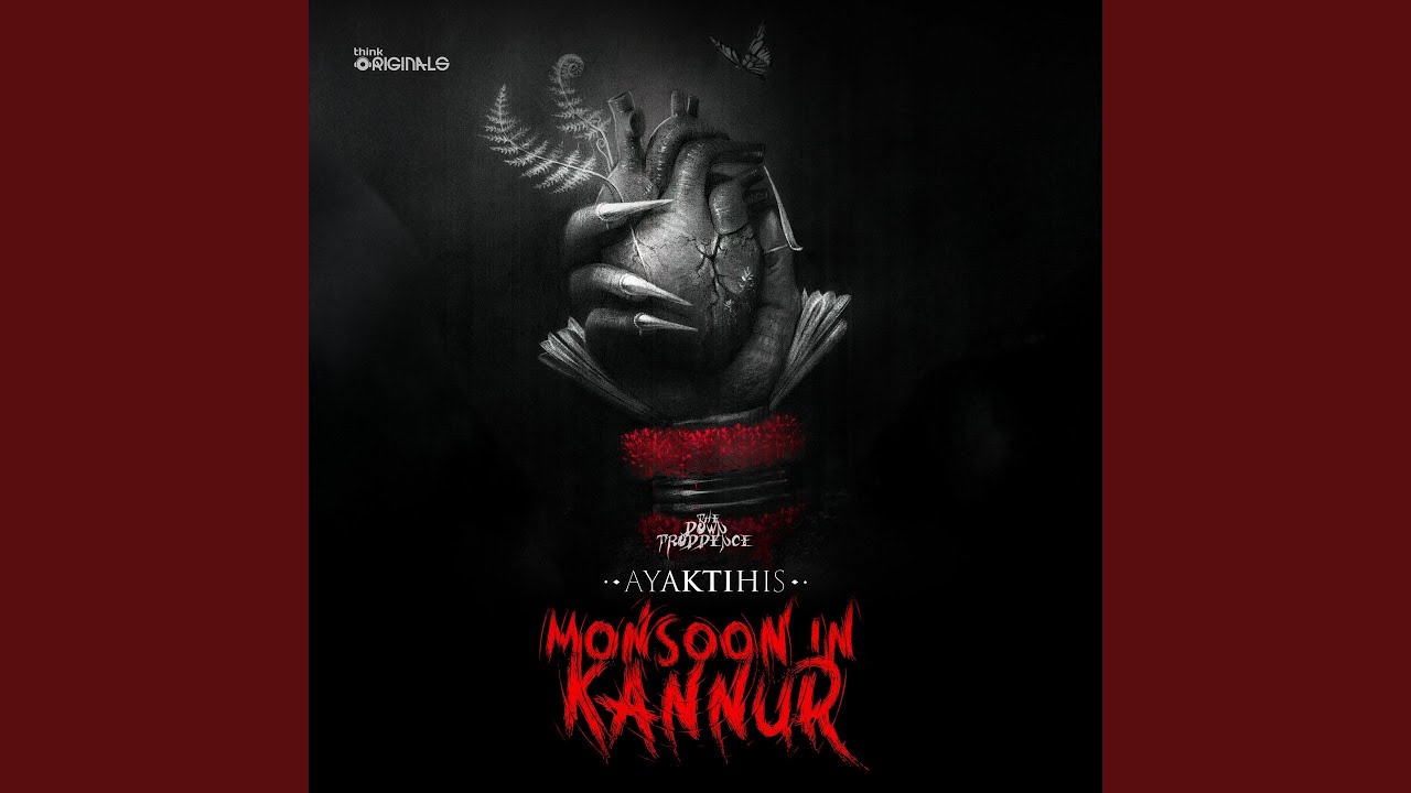 Monsoon In Kannur (From 