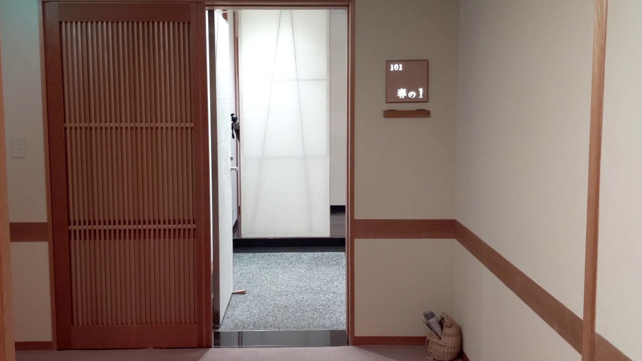 Yamanaka Onsen, Ishikawa, Japan - Hanamurasaki Ryokan (花紫) Haru Suite Room Tour 2018 Dec. 28