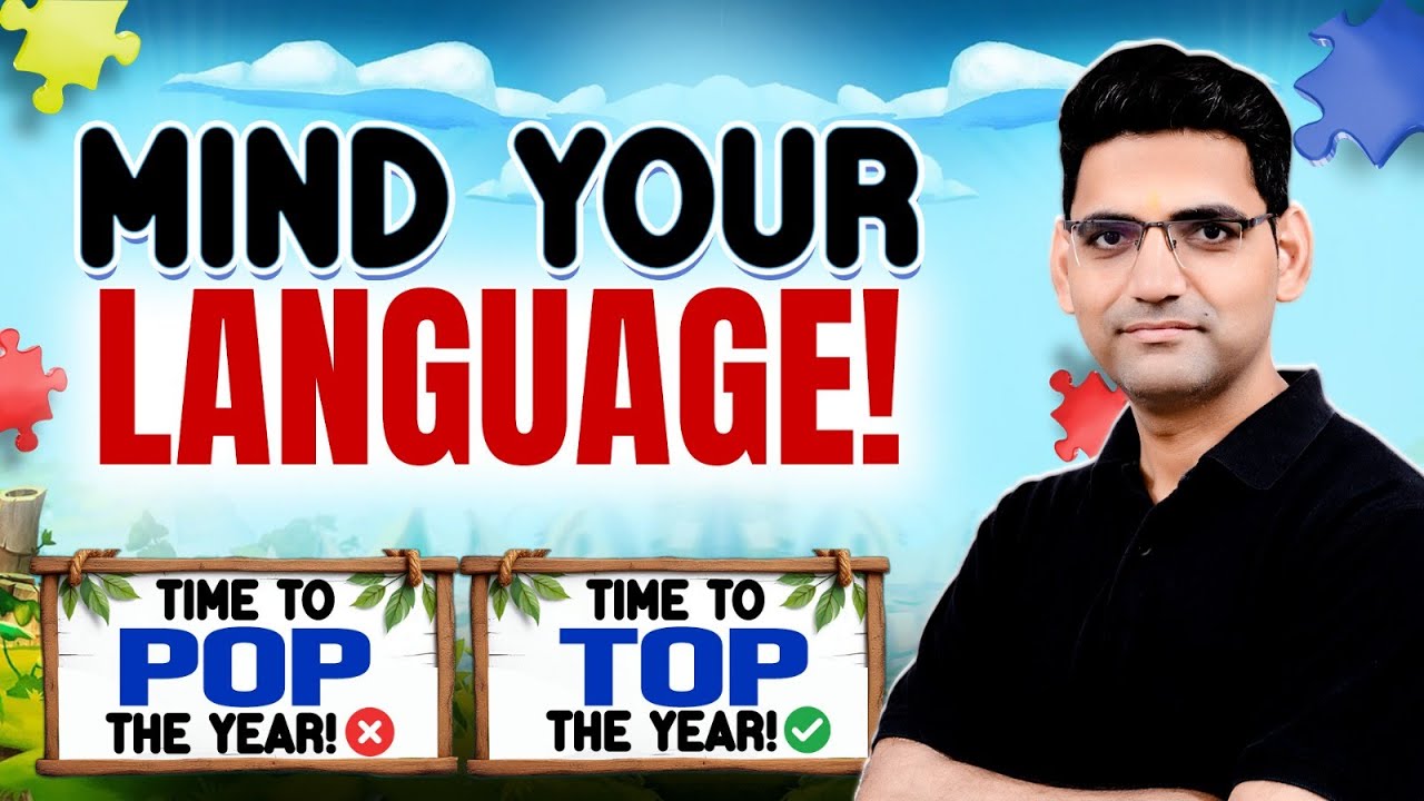 Mind Your Language! 🧠 | Pronunciation, Word Confusion & Malapropism