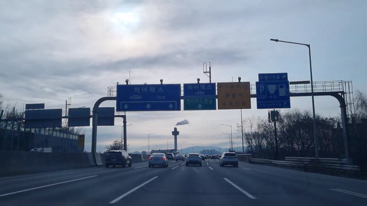 4k, drive, asmr, video, 신경춘로, 금강로, 수도권제1순환고속도로, 서울양양고속도로, 미사대로, 티맵, Korea, road, expressway, tmap,
