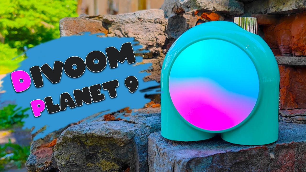 Волшебный СВЕТИЛЬНИК DIVOOM PLANET 9 - Настоящее ЧУДО !