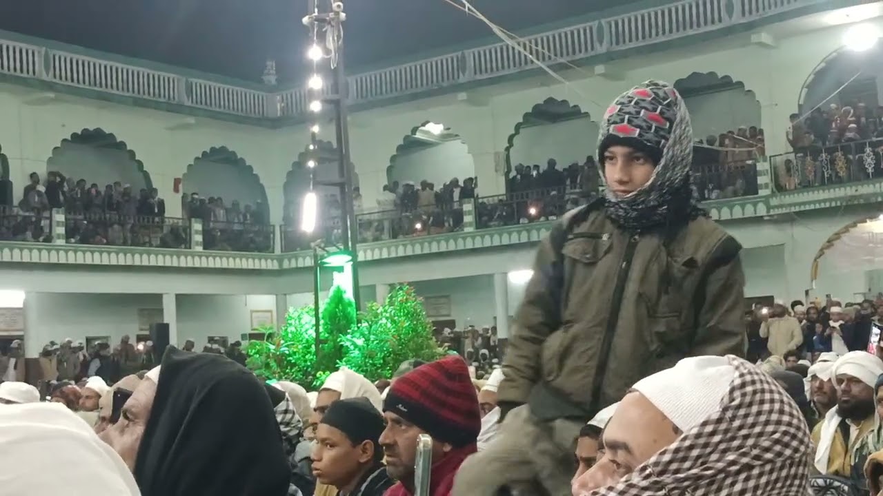 مدرسہ سراج العلوم مرواس نعت شریف