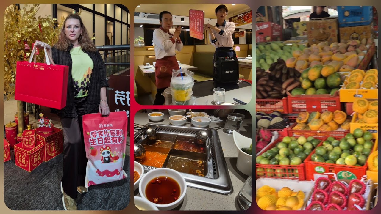 🇨🇳Хайнаньский рынок🍍🥭🍇,вечеринка в ресторане с подарками🛍
