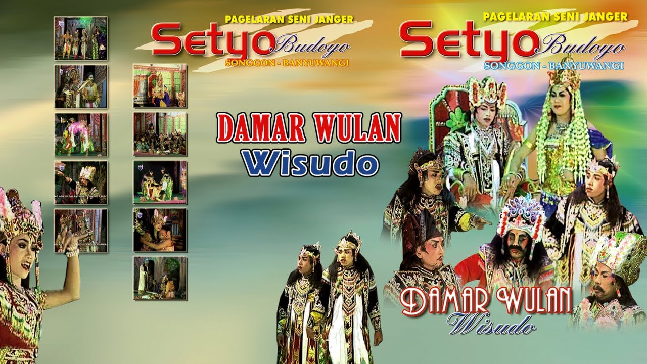 Damar Wulan Wisudo - Seni Janger Setyo Budoyo Banyuwangi