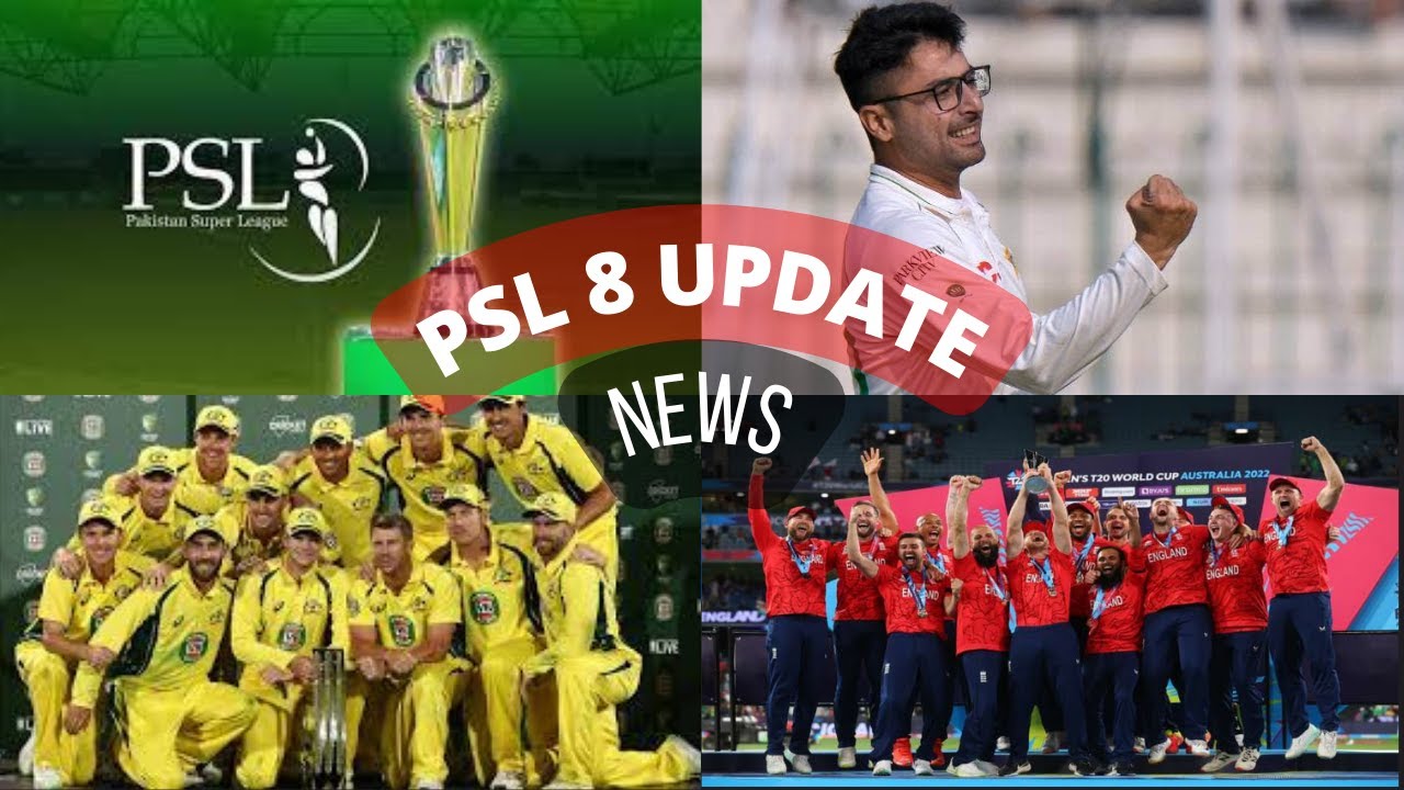 PAKISTAN SUPER LEAGUE | PSL 8 UPDATE | 2023