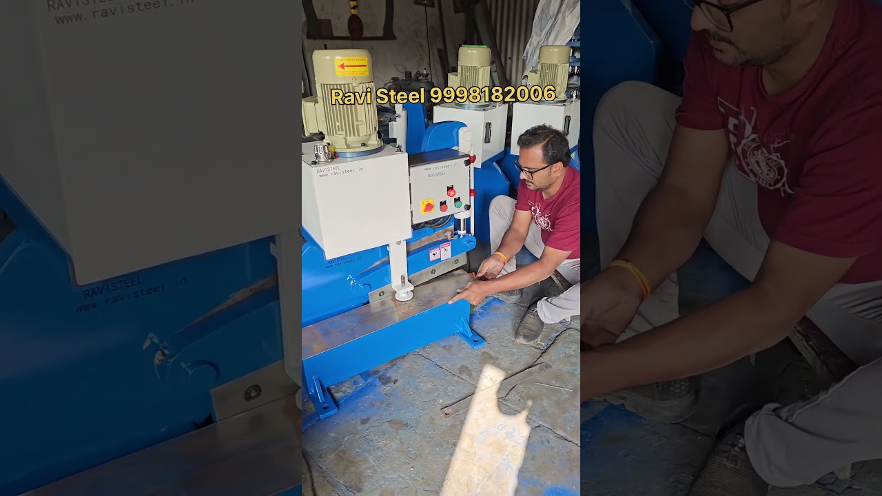 Automatic Hydraulic Shearing Machine