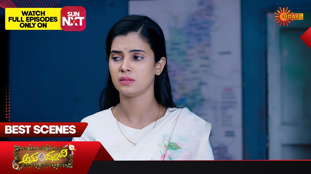 Anu Pallavi - Best Scenes | 21 Oct 2025 | Kannada Serial | Udaya TV