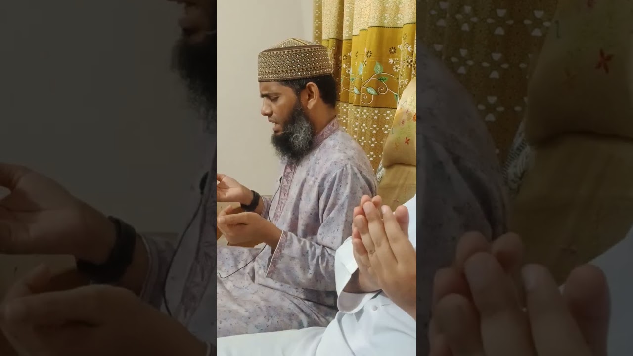 🇧🇩♥️♥️ Monajat.কারবালার মোনাজাত।। গাজী সোলেমান আল কাদ্বরী।