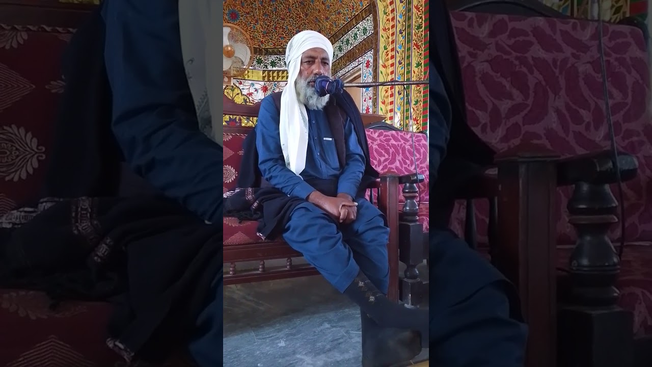 حضرت علامہ حافظ ثنا اللہ سیالوی صاحب بہت ہی خوبصورت اواز میں بیان کر رہے ہیں 