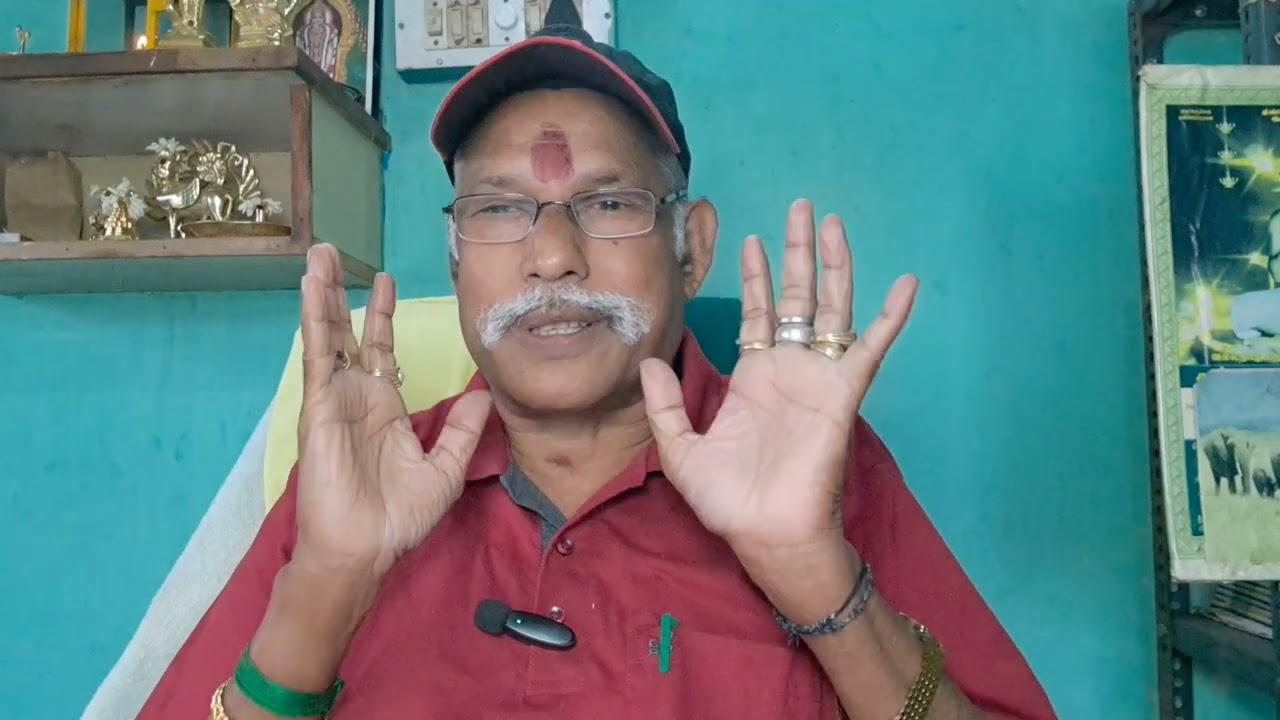 கொடுமையான கிரகச் சேர்க்கை சரி செய்யும் ரகசியம்.. Arjb. As9443718113.