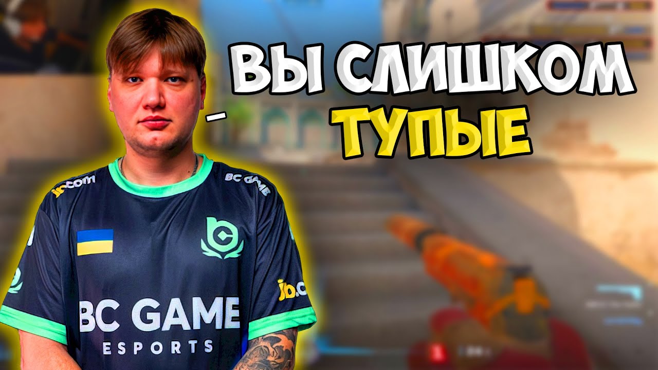 S1MPLE IS GETTING READY FOR THE NEW SEASON AND GETTING IN SHAPE ON FACEIT!! SIMPLE IS PLAYING THE...