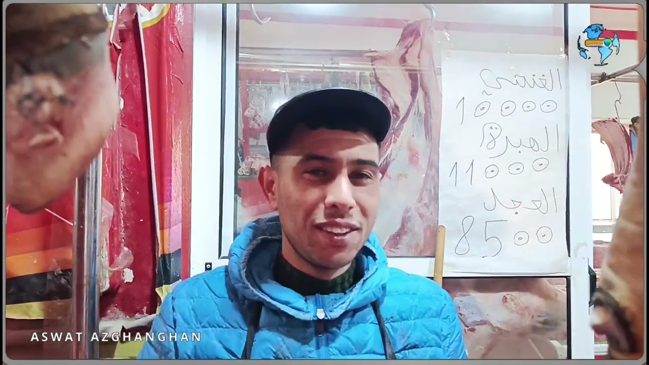 اواجه نسمع عند خالد معروف بلباز في ازغنغان شنو قال