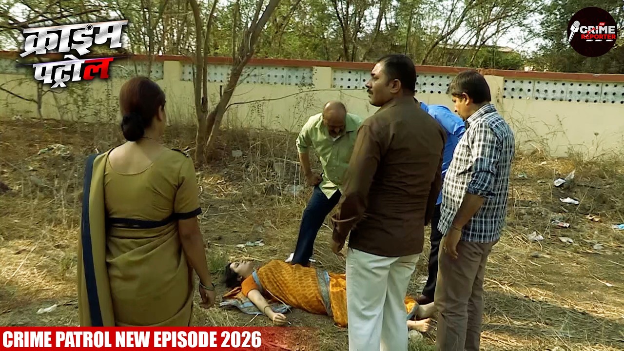 कौन था वो बेरहम कातिल? जिसने लाश काटकर थाने के बाहर फेंकी | Crime Patrol | Shocking Murder