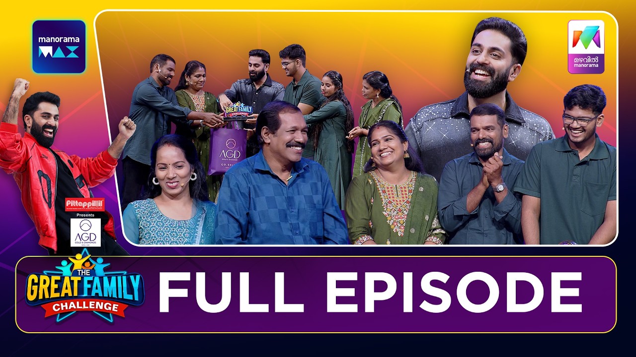 Ep 56 | The Great Family Challenge | Family Fun, Excitement and Unforgettable Challenges