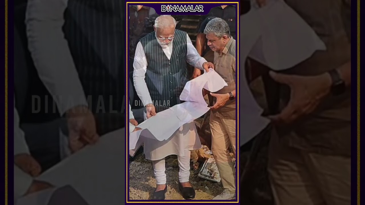 PM Modi Assures Strong Action In Odisha Train Crash