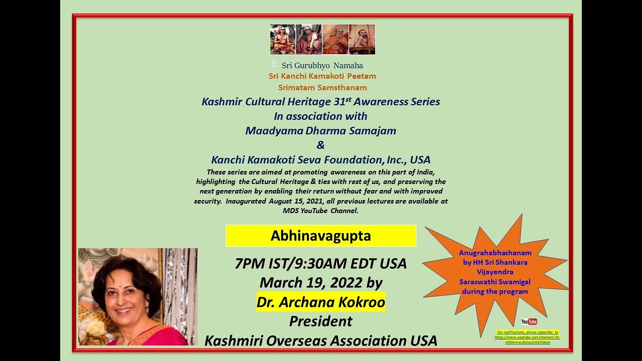 Abhinavagupta Part 1 - Kashmir Cultural Heritage Awareness Series 31