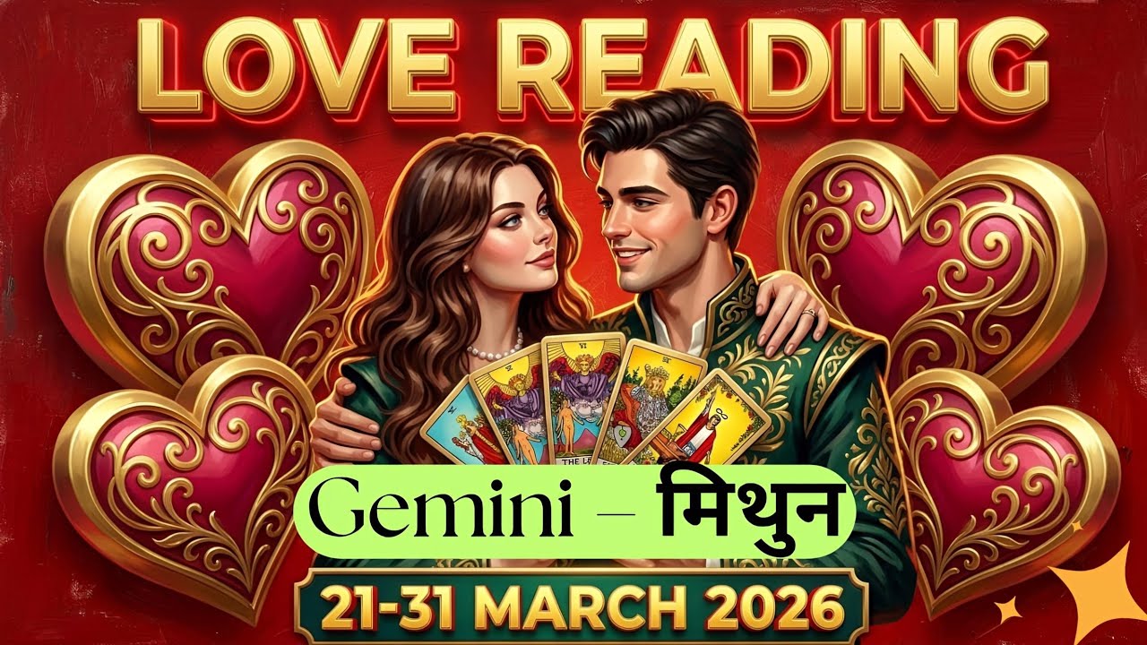 GEMINI (मिथुन राशि) 21-31 MARCH LOVE READING ❤️Overemotional ho rhe hain😍Hindi Tarot Reading