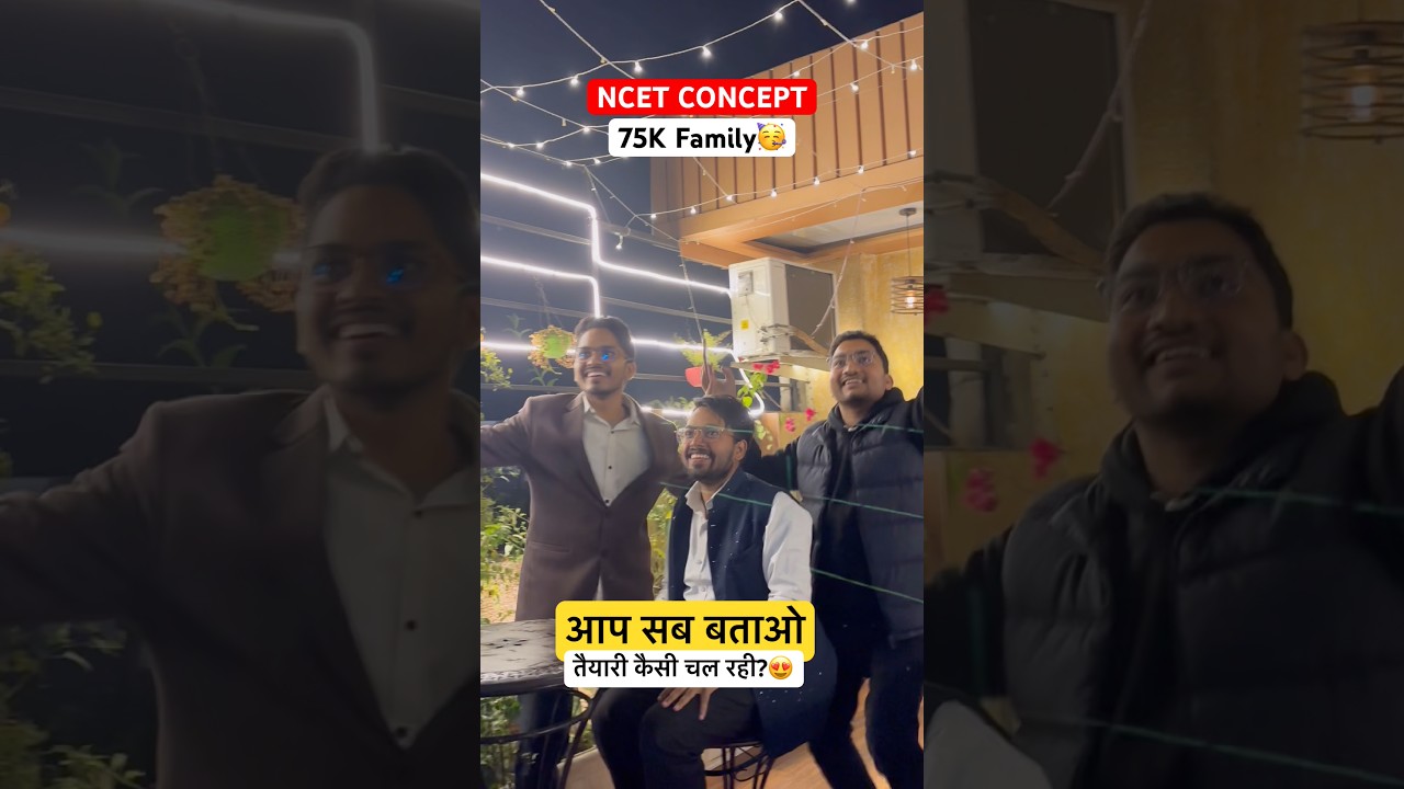 NCET CONCEPT Family😍❤️ Thanks for Love & Support | 75k family🥳 #ncetconcept #ncet_2026