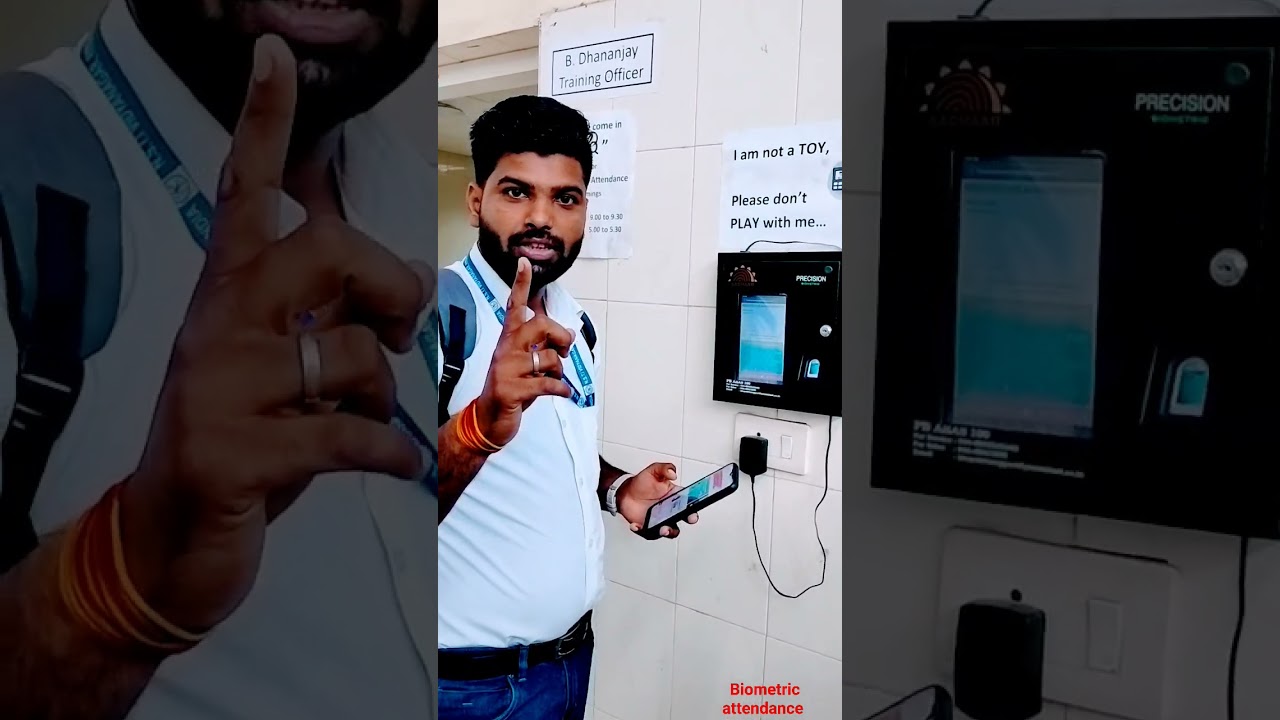 Biometric attendance in NSTI