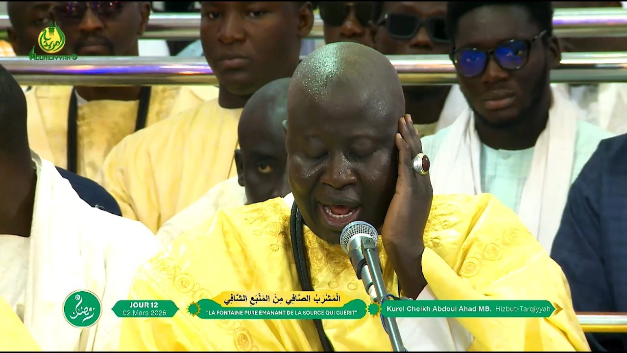Wajahtu kulliya za Kurel Cheikh Abdoul Ahad Mbacke Hizbut-Tarqiyyah 11e Jour Ramadan 2026/1447.h