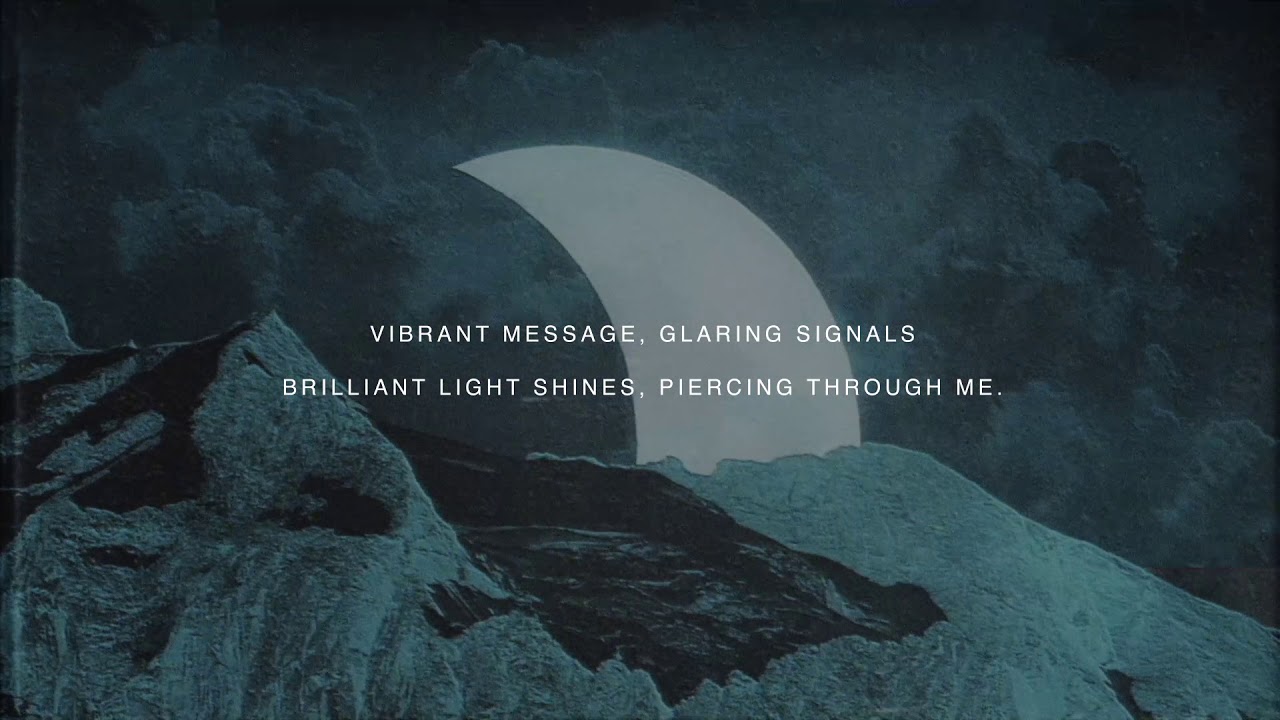 Wolves At The Gate - The Cure (Lyric Video)