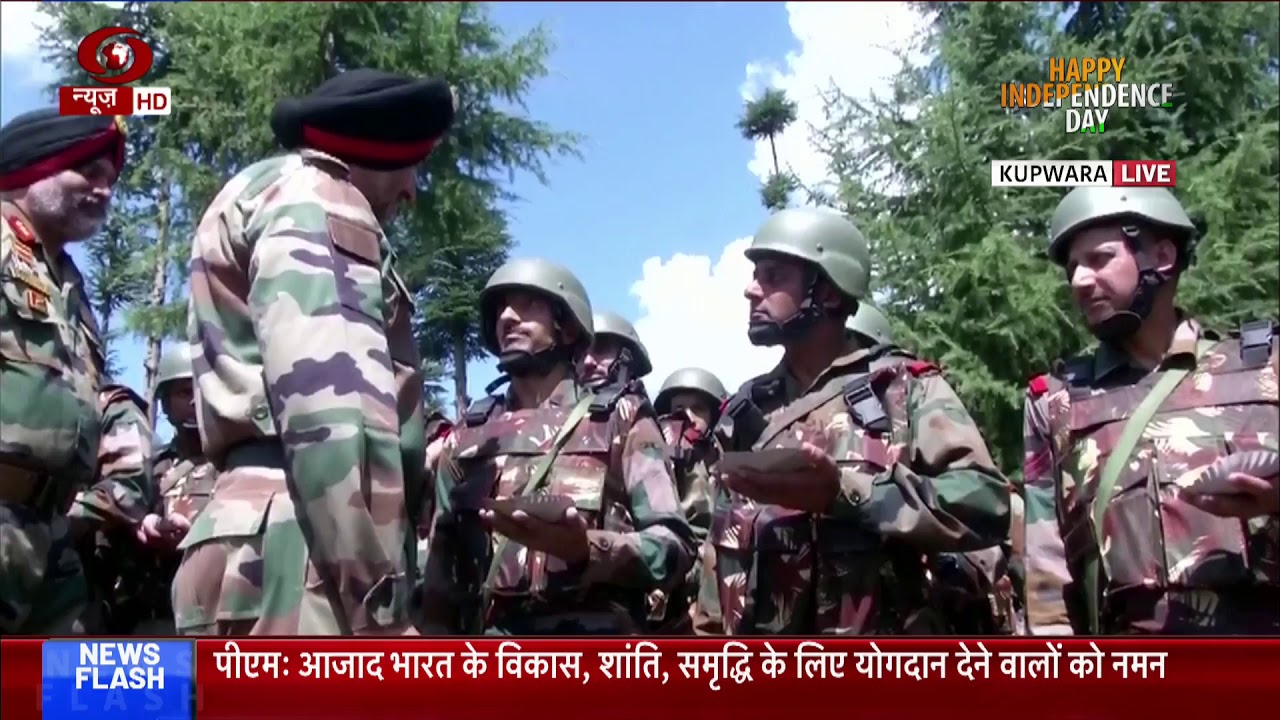 Kupwara (LoC) : Northern Command celebrates Independence day and Raksha Bandhan with jawans