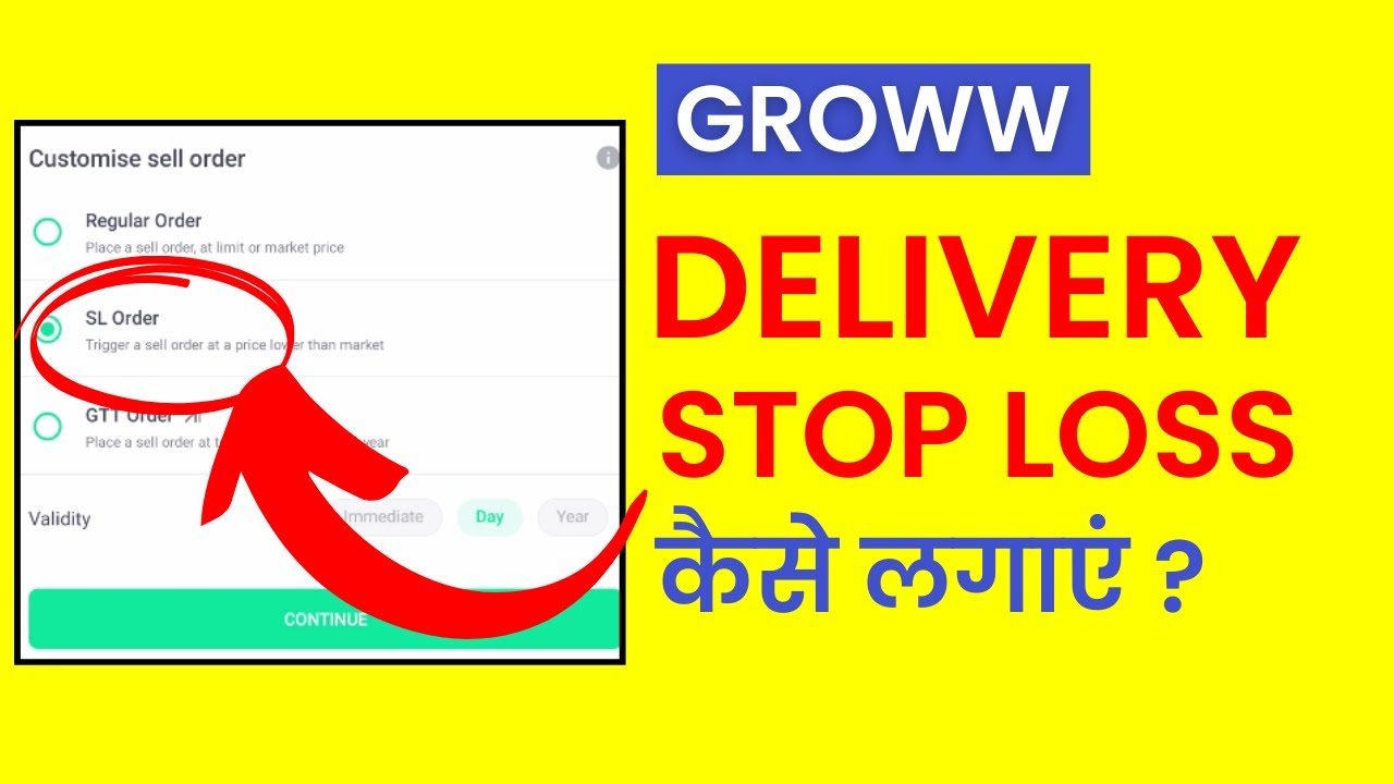 Groww me Delivery Stop Loss Kaise Lagaye? Set Delivery Stop Loss in Groww