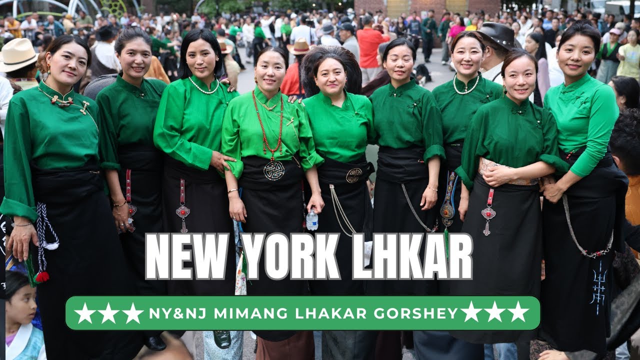New York Lhakar Gorshey 5.29.24 | ལྷག་དཀར་སྒོར་གཞས།  | Lhakar kordro | 