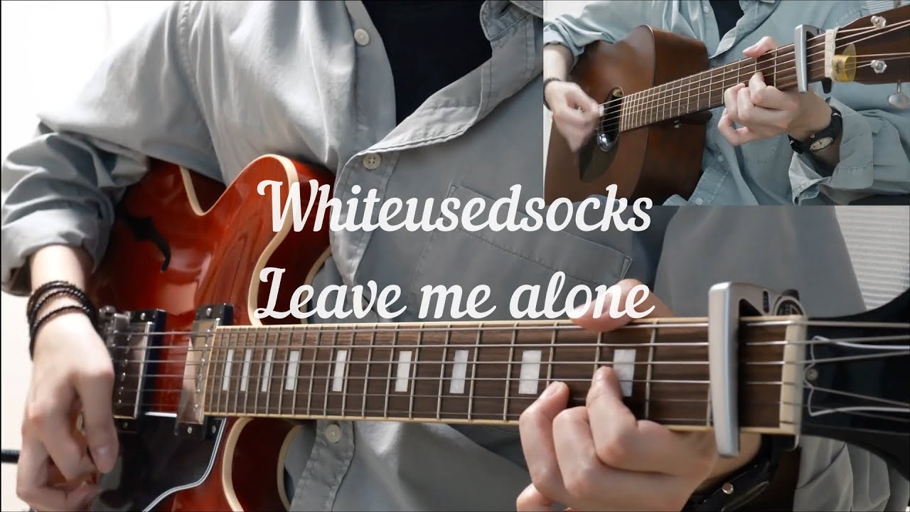 Whiteusedsocks - Leave me alone
