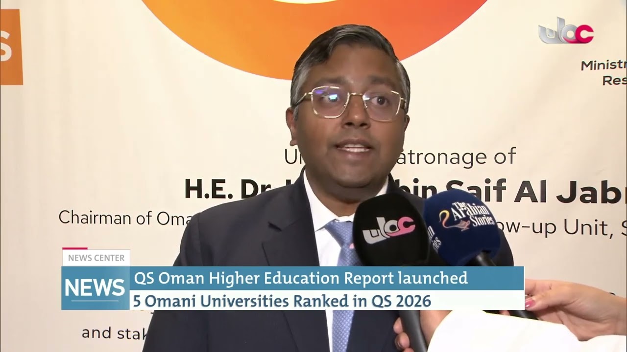 QS Oman Higher Education Report launched5 Omani Universities Ranked in QS 2026