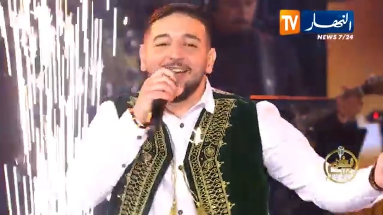 Wail Rk - Jani Ma Jani - Naghm Dz -