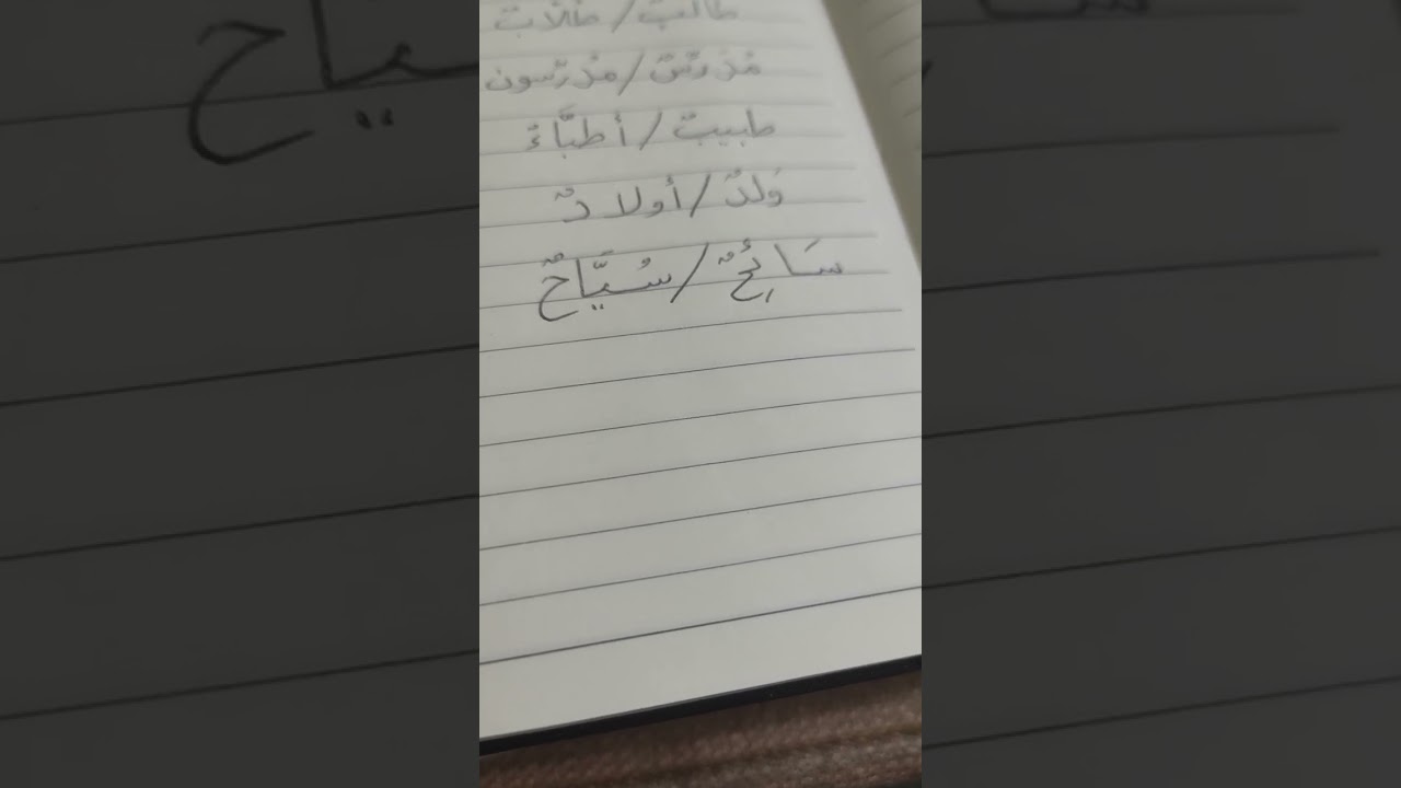 February 27, 2026