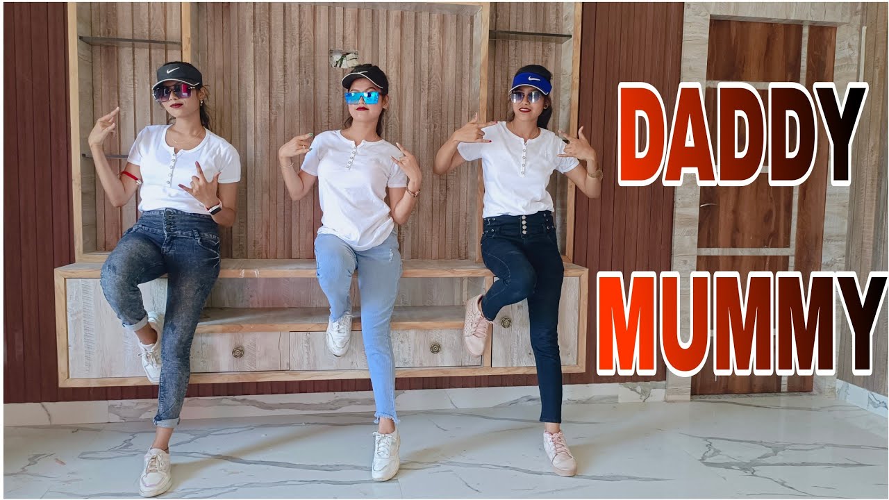 Hey Daddy Mummy Hain Nahi Ghar Pe । Cover Dance Video ।@DanceofHappiness