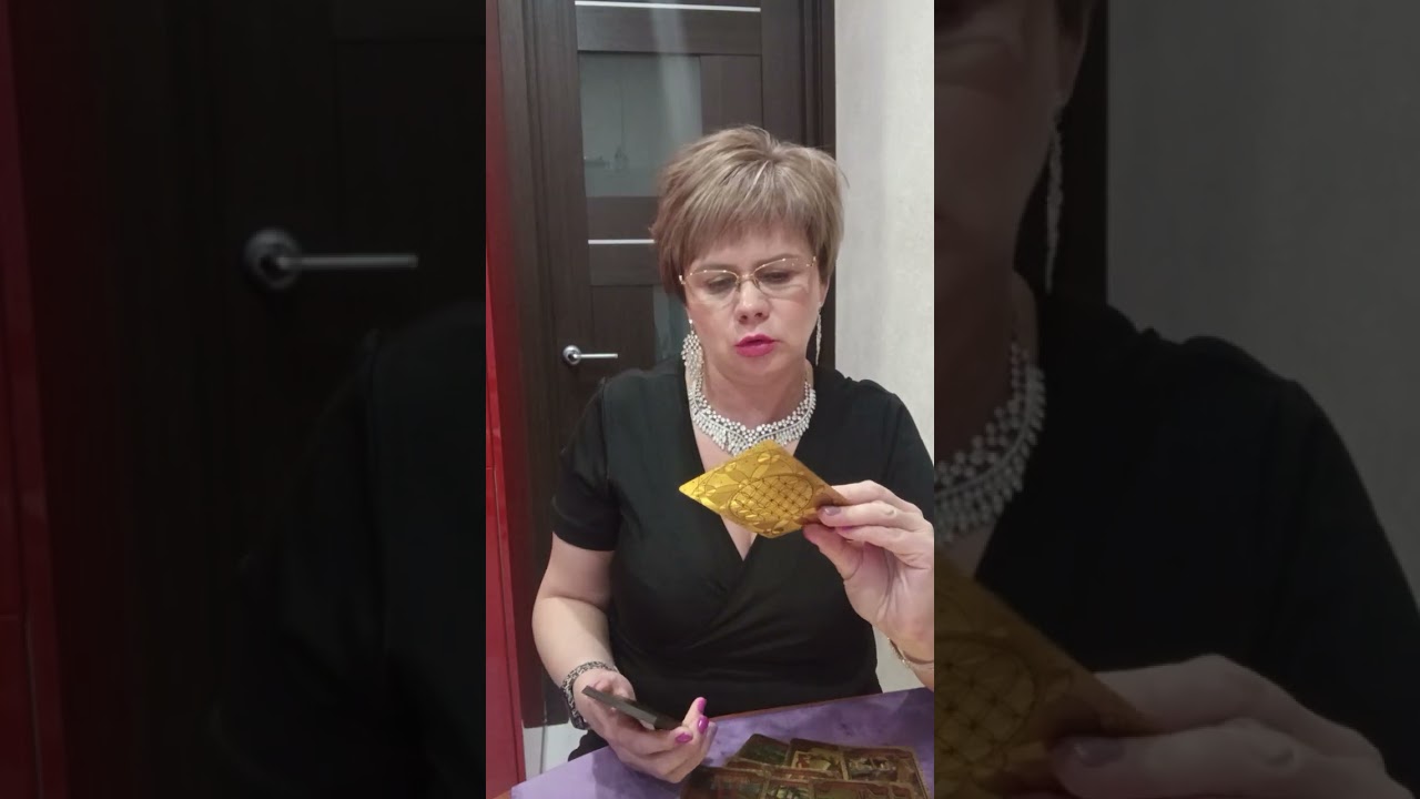 🍀Кто вам подаст руку помощи? 🤔