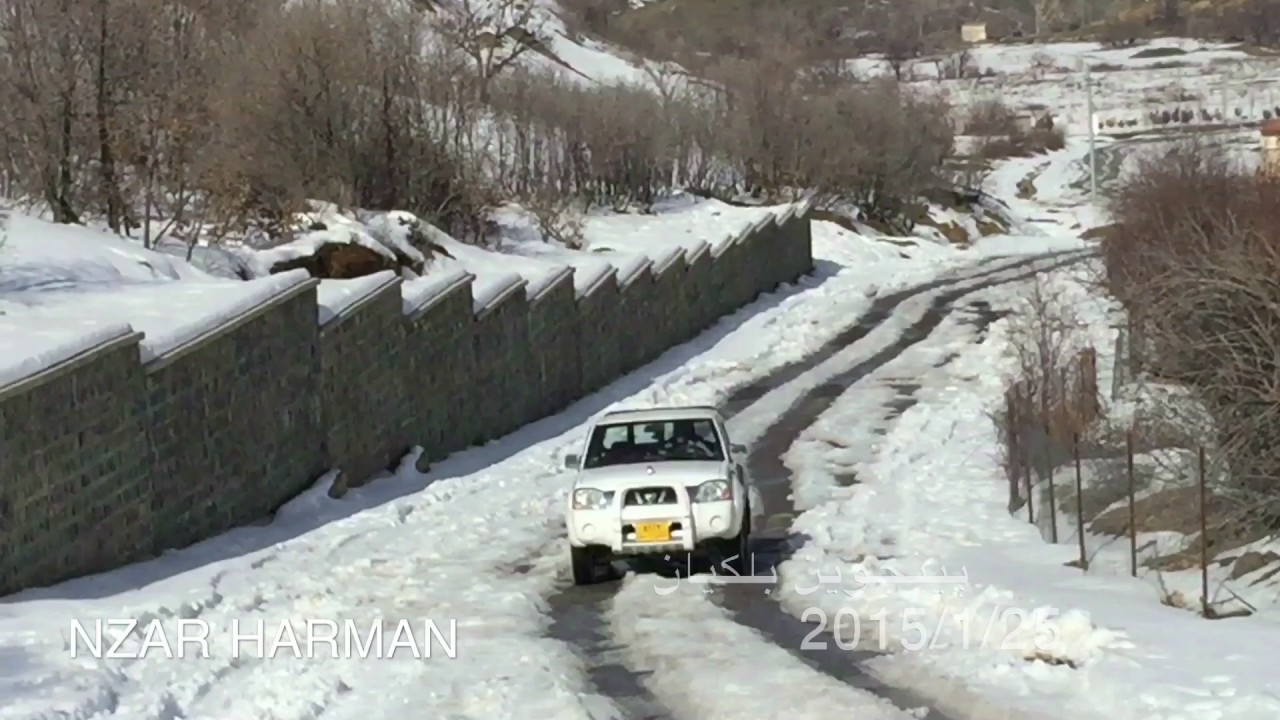 bafre slemani