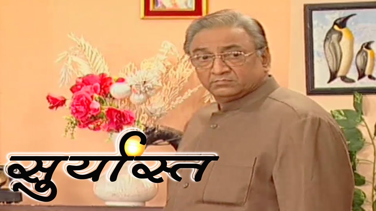 सूर्यास्त | Nilu Phule, Jayant Sawarkar | Movie - Suryast, Scene 4/19