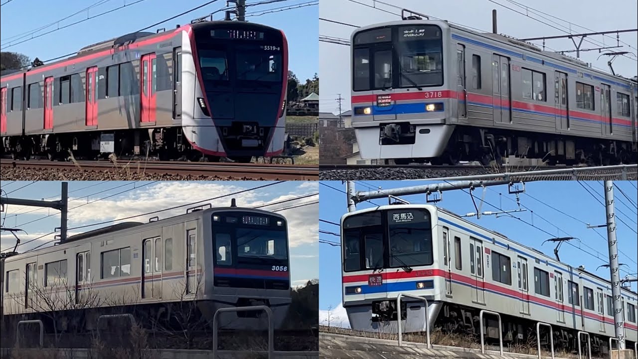 【実は意外と速い⁉︎】京成本線 速度付き高速通過集