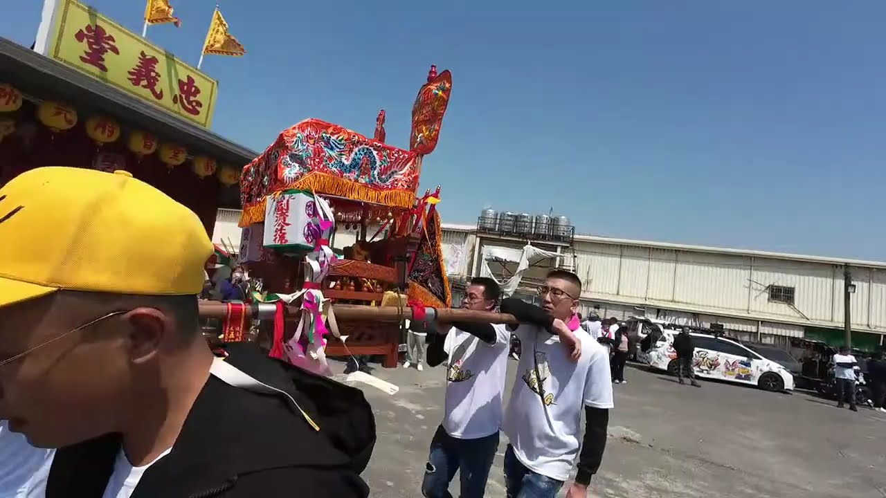 [直播 Live]  2026.03.15 蚵仔寮北嶺堂前往旗尾五龍山 鳳山寺謁祖進香回駕平安遶境大典